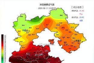 新利体育官方网站登录截图4